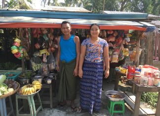 ティンさん夫妻